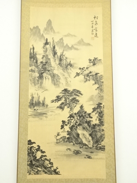 道具 ] - 道具 中国 昆陽筆 水墨山水 肉筆絹本掛軸 | ネット